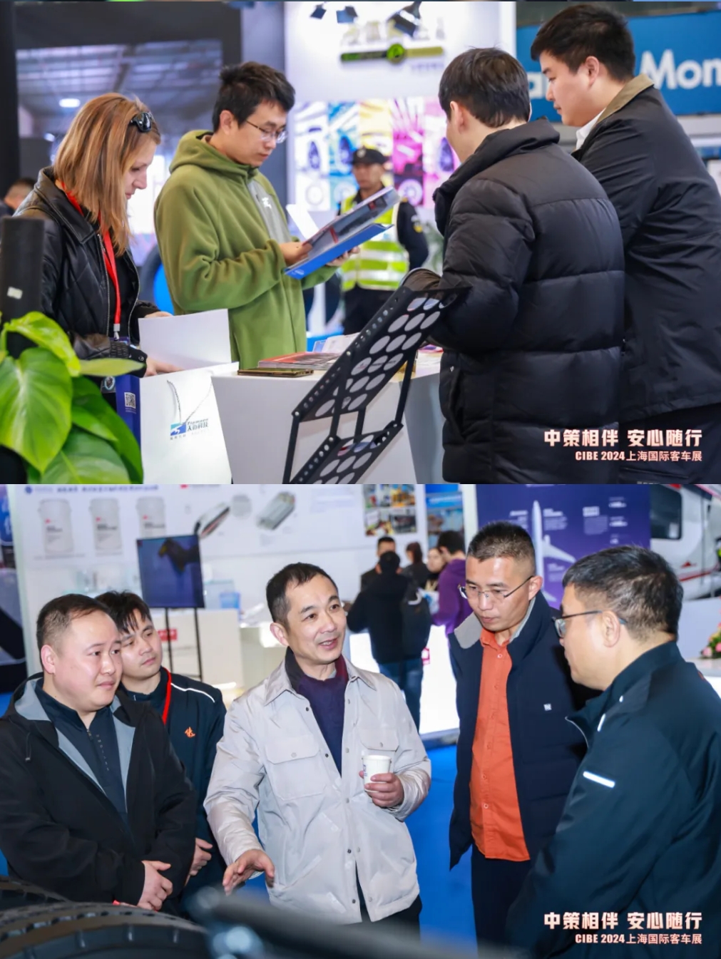 中策橡膠閃耀上海國際客車展，綠動俠領銜多款產品引領潮流！(圖8)