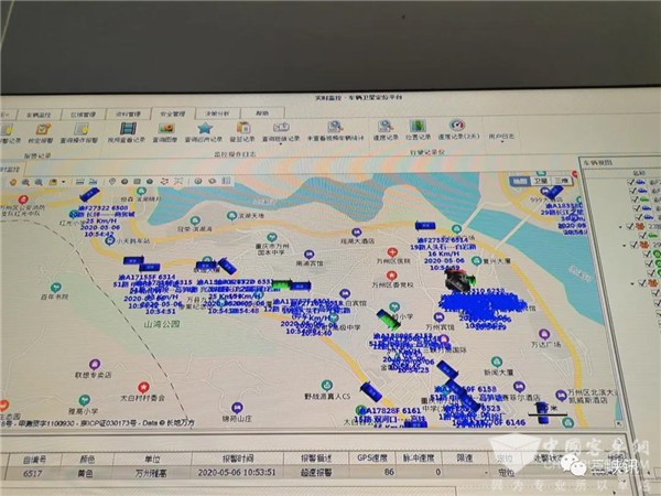 重慶萬州“智慧公交”要上線了！可實(shí)時(shí)查詢公交車位置(圖1)