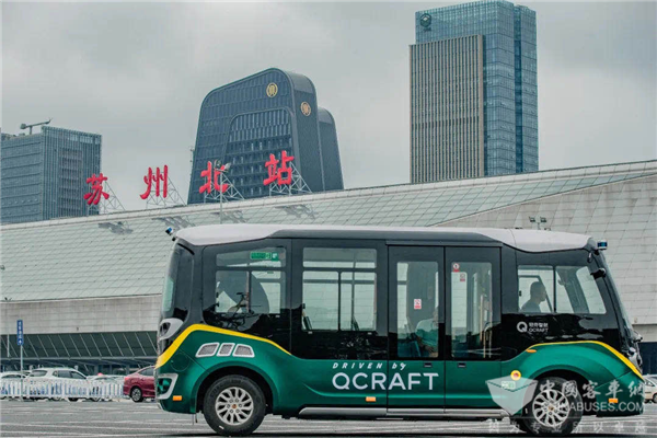 開啟智能化城市“微循環(huán)”交通時(shí)代 金旅星辰蘇州上路啦！(圖2)
