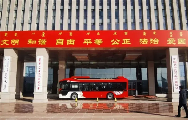 助力實(shí)現(xiàn)“碳中和” ,銀隆氫鈦動(dòng)力再提速(圖1) 圖片