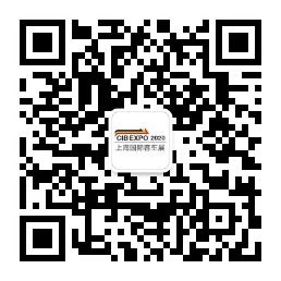 佛山禪城9座公交站實(shí)施智能化升級(jí)，將配建智慧站牌和智能售賣柜(圖4)