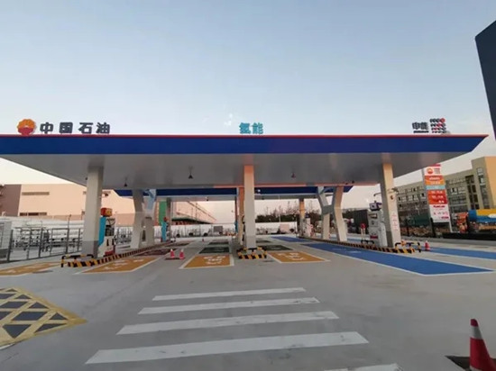 綠色賦能，2022上海國際氫能與燃料電池及加氫站技術(shù)設(shè)備展邀您搶占新機(jī)，“氫”啟未來！(圖3)